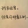 七侠五义